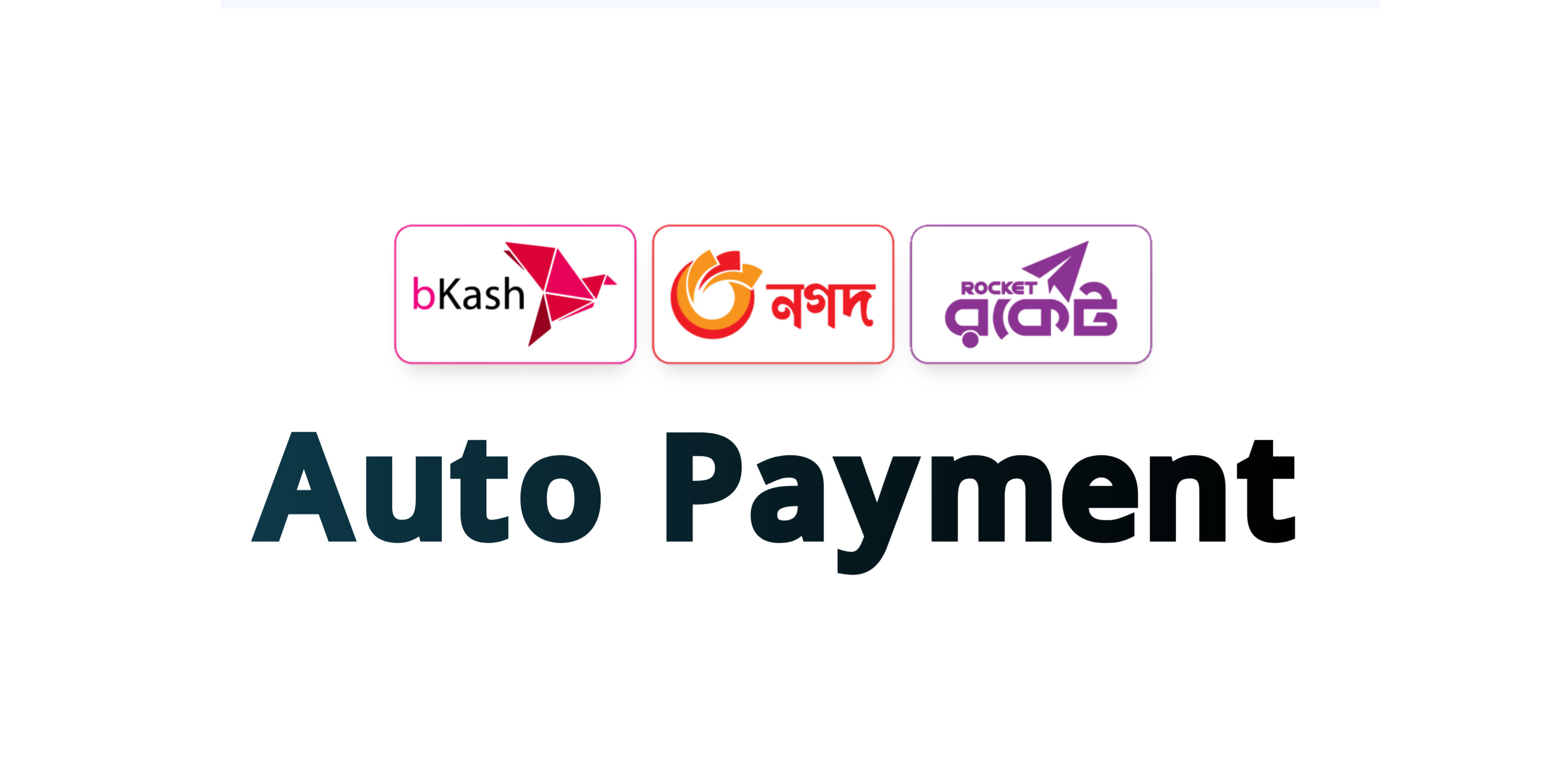 instant_pay