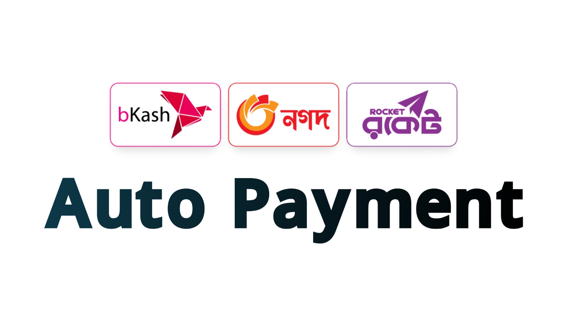 instant_pay
